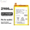 Adequado para Bateria de Celular Sony Xperia Z5 Lis1593Erpc Placa de Carregamento Rápido Embutida Atacado de Fábrica Exportação