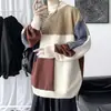 Suéter Masculino de Lã Casual Estilo Coreano Gola Alta Meia Oversize Cor S Patchwork Colorido Malha Solta Personalidade Par