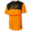 Ropa Nueva para Ciclismo Transfronterizo, Ropa para Motociclismo Todoterreno, Ropa para Descenso en Bicicleta de Montaña, Ropa de Verano para Hombre, Todas Adecuadas y en Stock
