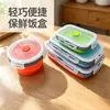 Fiambrera de Silicona Plegable Portátil Caja Conservadora de Frescura Microondas Caja Bento Cuadrada Caja para Comida Resistente a Altas y Bajas Temperaturas Caja de Almacenamiento para Refrigerador