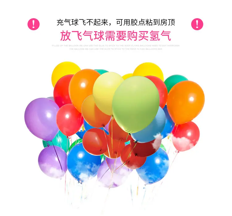 详情页套图_12
