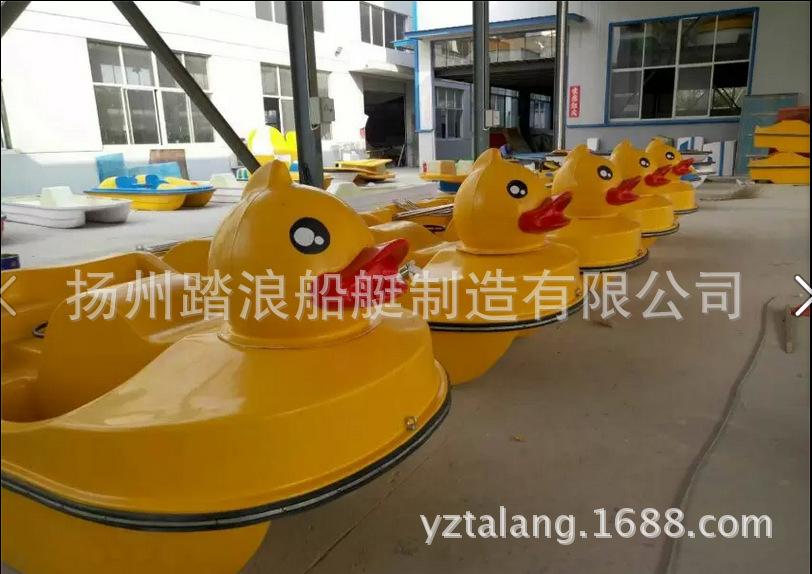 QQ图片20151015082253