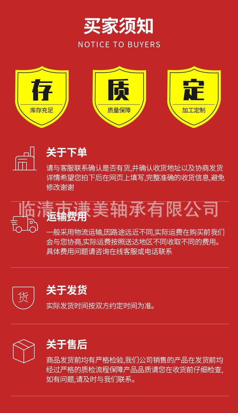 汽车轮毂_17.jpg