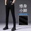 Jeans negros de alta gama italianos para hombre, 2026 verano, delgados, corte slim, rectos, elásticos, pantalones casuales para papás