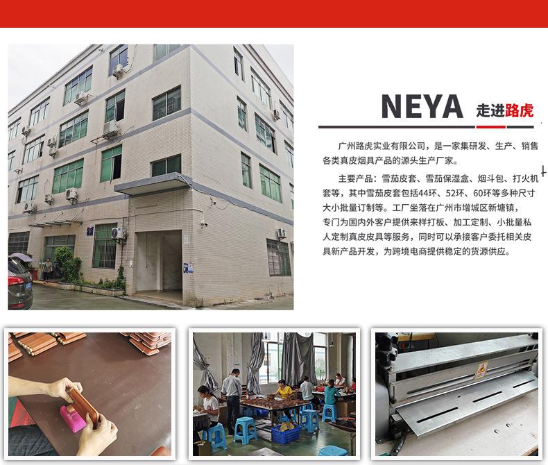 工厂店-790详情_01.jpg