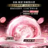 Shampoo Qingyang Niacinamida Anticaspa Antirritación Crema de Shampoo Flor de Cerezo 100g Botella Pequeña de Viaje Limpieza Profunda