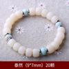 Pulsera de Raíz de Bodhi de Jade Blanco de una Sola Vuelta Pulsera de Cuentas de Buda para Hombre y Mujer Pulsera para Pareja Rosario para Mujer