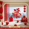 Decorações para Casa Nova, Suprimentos para Cerimônia de Inauguração, Conjunto Completo de Tapeçarias Penduradas, Montagem de Cena para Sala de Estar de Casa Nova, Decorações de Janela