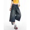 Jeans cropped lavados estilo retro americano para mujer, de verano, modernos, versátiles, de cintura alta, adelgazantes, holgados, de pierna ancha, de longitud media