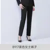 Gerente de Ventas Ropa de Trabajo Mismo Estilo Traje Cruzado Tienda 4S Traje Profesional Hombres Funcionario Entrevista Ropa Formal Mujeres