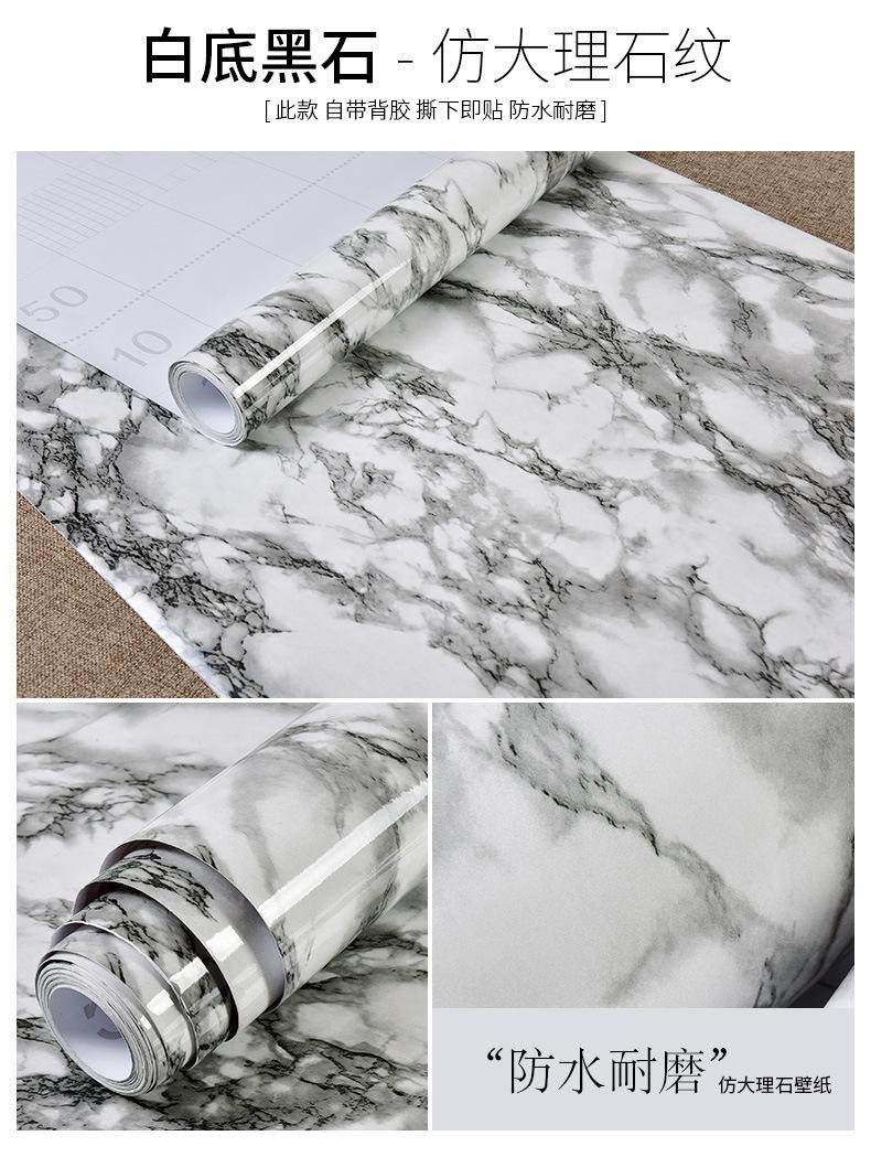 白底黑石.jpg