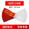 100 Piezas de Pegatinas Reflectantes Rojas y Blancas, Tiras Reflectantes para Bloqueo de Carretera, Barreras de Seguridad Reflectantes para Carretera, Obstáculos en la Carretera, Advertencia Luminosa Anticolisión