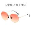 Gafas de Sol de Nuevo Estilo para Mujer, Modernas Lentes Poligonales Océano de Borde Cortado Sin Montura, Gafas de Sol con Protección UV, Moda al por Mayor con Formas Especiales
