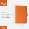 Exclusivo transfronteiriço para comércio exterior da Amazon A6PU fichário de folhas soltas caderno orçamento em dinheiro macaron Livro Diário Atacado