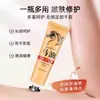 Creme para Mãos com Óleo de Cavalo Hidratante Nutritivo Refrescante Não Oleoso Áspero Aquoso Macio Liso Óleo de Cavalo