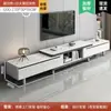 Mueble de TV moderno minimalista para sala de estar, adecuado para apartamentos pequeños, de pie, extensible, combinación de mesa de centro y mueble de TV modelo nuevo