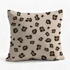 Funda de almohada con estampado de leopardo en forma de corazón, superventas transfronteriza, funda de cojín para sofá de casa de Amazon con estampado de animales vintage