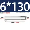 Carcasa de expansión superior de acero inoxidable 304 tirón de explosión explosión implosión perno de techo expansión de tubo tornillo M6M8M12