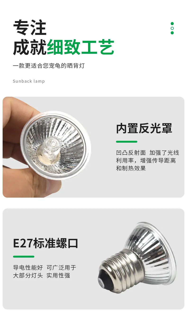 详情4_06.jpg
