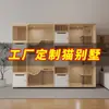 Armário para Gatos Casa para Gatos Cama para Gatos Casa de Gato Pet Shop Madeira Maciça de Luxo Exibição Criação Gato de Estimação Villa para Gatos Gaiola