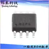 Ry3831 Paquete Esop8 Reductor DC-DC Chip de Potencia Circuito Integrado Inventario Suministro