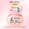 Cápsulas para Lavar Liby Master Fragrance Bursting Limpieza Fragancia de Larga Duración Suavizante Cuidado de la Ropa Antiestático Hogar Al por Mayor