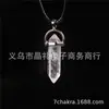 Collar con Colgante de Columna Hexagonal de Piedra de Cristal Natural, Hexaedro en Forma de Bala, Cordón de Cera Negra, con Certificación Ambiental