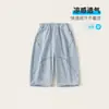 Coleção de Calças Anti-Mosquito NeutrasCalças Jogger para Meninos, Calças Casuais Finas para Meninas, Calças Longas Respiráveis Versáteis para Outdoor