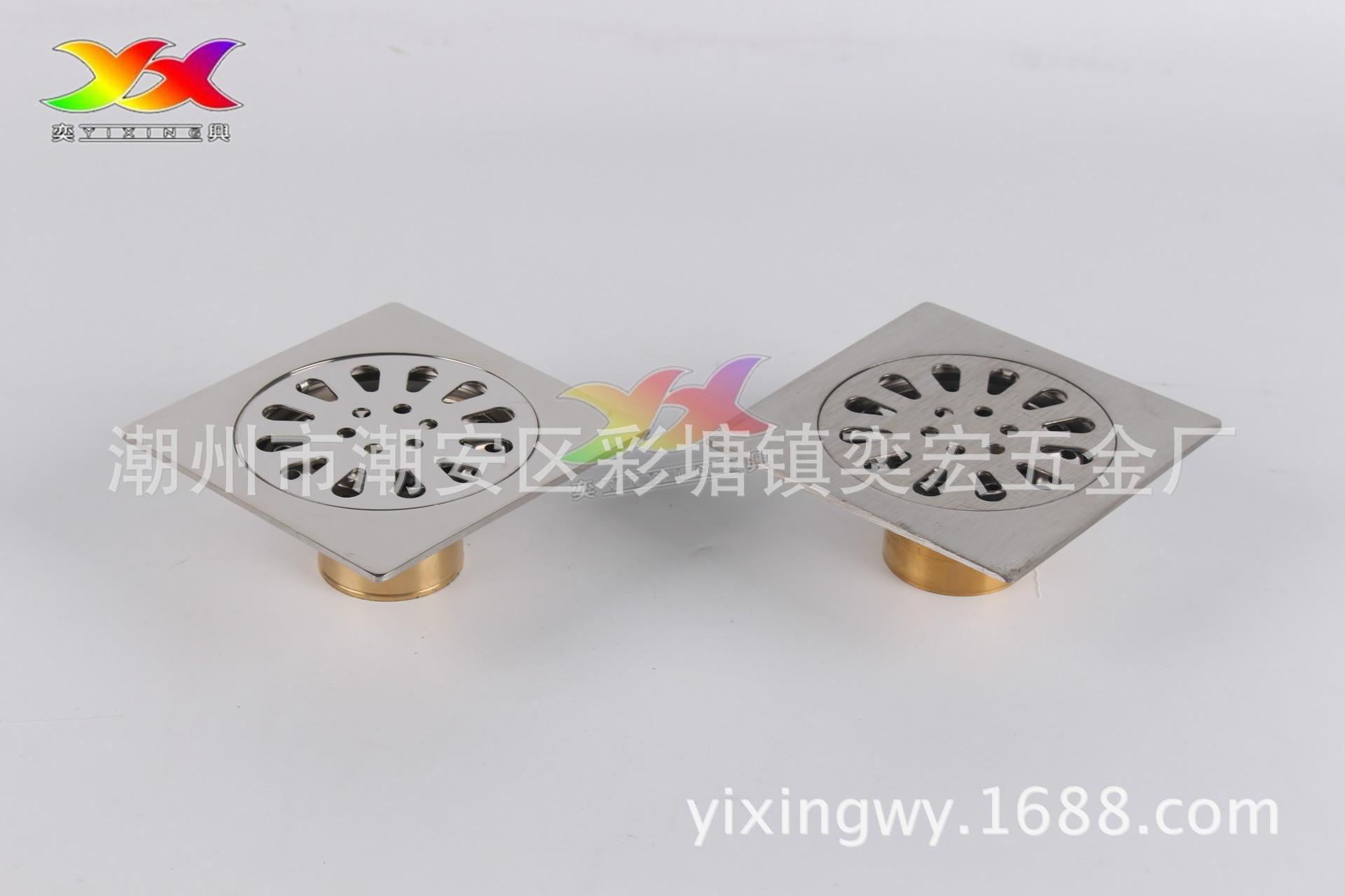 铜自封滴水型 (7)