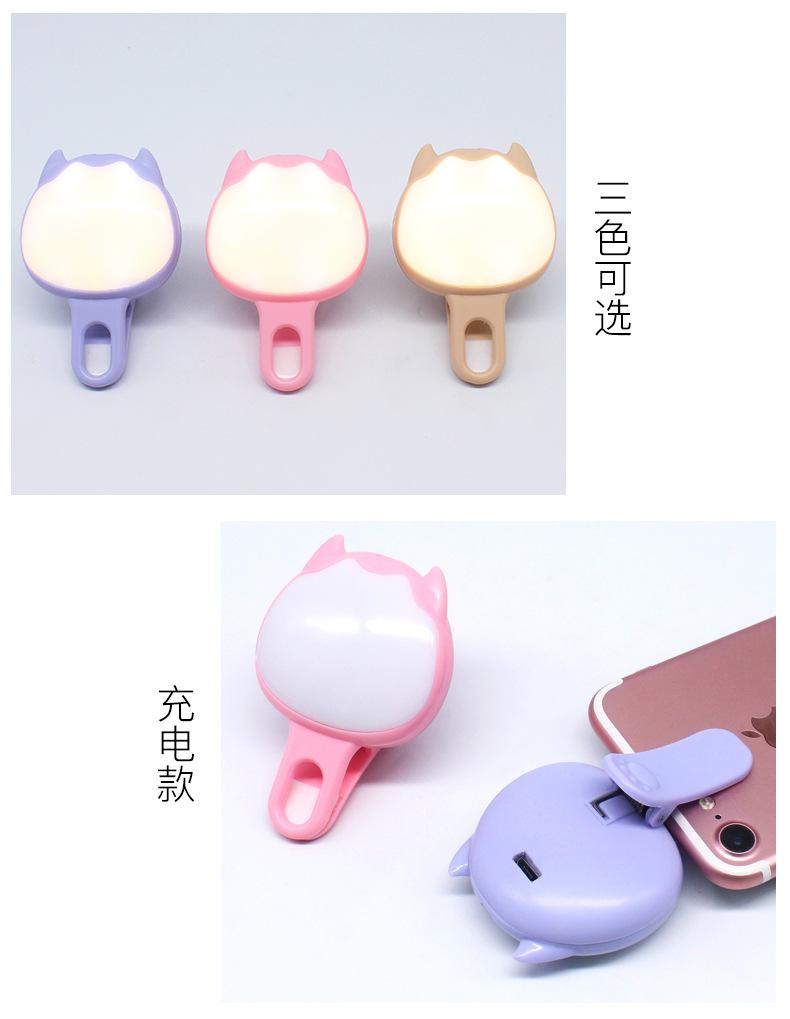 哈士奇详情页_16