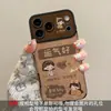 Garota Sorteira com Capa com Cordão para Apple 17pm, iPhone 15 Silicone, 16 Retro, 18 Maillard