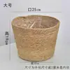 Fabricante Transfronterizo Mayorista Cestas y Macetas Tejidas de Mimbre y Tule, Artículos de Decoración para el Hogar de Boca Ancha, Macetas para Plantas Suculentas de Interior