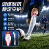 Espinilleras de entrenamiento de fútbol Maca, protectores de pierna absorbentes de impactos, resistentes al desgaste y a los impactos, protectores para jóvenes y adultos que juegan fútbol