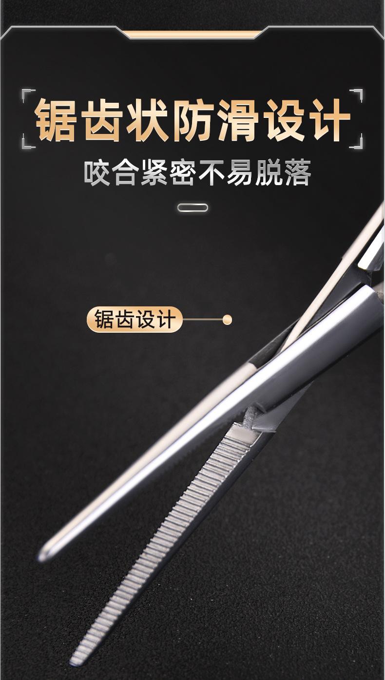 详情_08.jpg