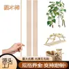 Palos Redondos de Madera Clara de Múltiples Especificaciones para Construcción de Maquetas, Varillas Redondas de Madera Hechas a Mano para DIY, Tiras Largas de Madera, Venta al por Mayor desde el Fabricante