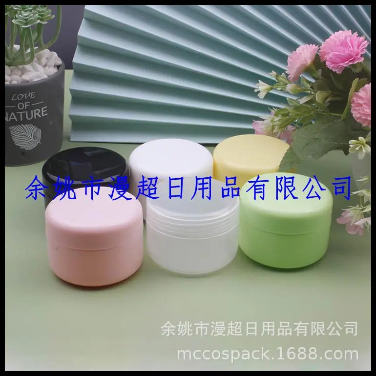 100g pp jar (50).jpg