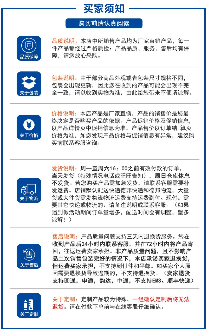 微信图片_20200516101802