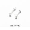 Aretes de Perlas de Plata Esterlina S925 Porta-perlas Porta-cuenco Rosca Atornillable Aretes de Alta Gama Hechos a Mano DIY Accesorios para Aretes