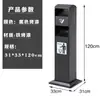 Papelera de lobby de hotel columna para colillas de cigarro cubo para humo de acero inoxidable con cenicero área de fumadores exterior boca de ascensor vertical