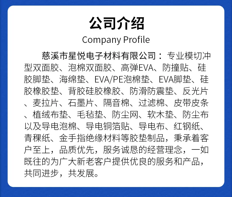 白色详情_12.jpg