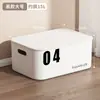 Caja de Almacenamiento Estilo Japonés con Tapa, Cesta Organizadora de Escritorio para Artículos Varios y Snacks, Caja Organizadora de Plástico para Almacenamiento de Cosméticos en Escritorio de Dormitorio