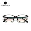 STUDIOMUKU gafas frías de madera montura pequeña montura de gafas estilo coreano femenino potencia ajustable hombre ultraligero espejo para estudiante