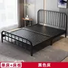 Cama de Ferro Forjado Cama de Casal Estilo Simples 1,8m Cama de Ferro Estilo Nórdico 1,5m Quarto de Aluguel Estrutura de Ferro 1,0m Cama de Solteiro Infantil
