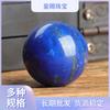 [Frete grátis] natural lápis-lazúli contas soltas 6a pequena partícula contas redondas diy acessórios de cristal wenwan duobao pulseira