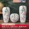 Valor de Belleza de Alta Sensación Cerámica Jingdezhen Florero Hidropónico Rábano Adornos de Decoración para el Hogar Florero Blanco Estilo Chino con Grietas de Hielo