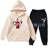 Ropa para Niños y Niñas Primavera y Otoño Nuevo Color Puro Estampado Ropa Infantil Conjunto de Dos Piezas de Sudadera y Pantalón de Terciopelo para Niños Estilo Americano