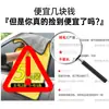 Toalla para lavado de autos de alta densidad, forro polar de coral, toalla para auto engrosada de doble cara, toalla de limpieza para auto, paño de doble cara para el hogar