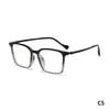 Gafas Muku: Armazones de anteojos diseñados para volver a la esencia. Versátil y elegante, adecuado tanto para hombres como para mujeres, monturas cuadradas grandes ultraligeras
