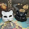 Máscara Fofa de Gato Meio Rosto em Desenho Animado para Homens, Mulheres e Crianças para Festas, Bailes e Apresentações com um Toque de Luxo