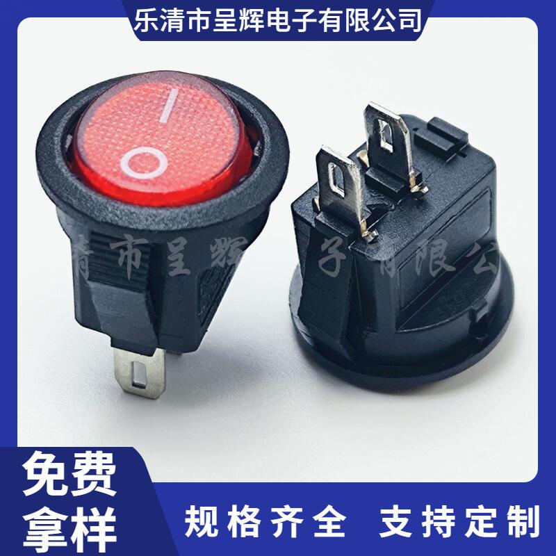 大泽工具_20250327104256